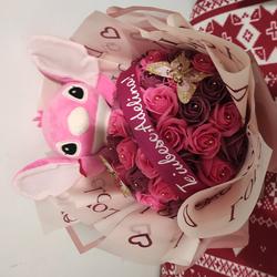 AYRABOUTIQUE