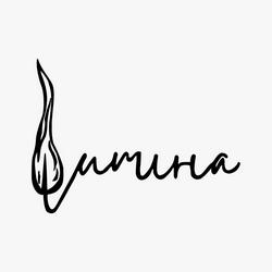 Lumiria