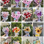 BloomingStiches