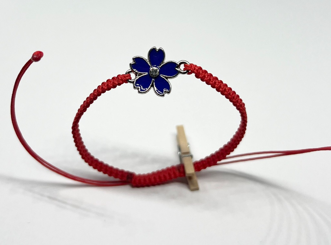 Bratara Eclipse -  - Artynos.ro