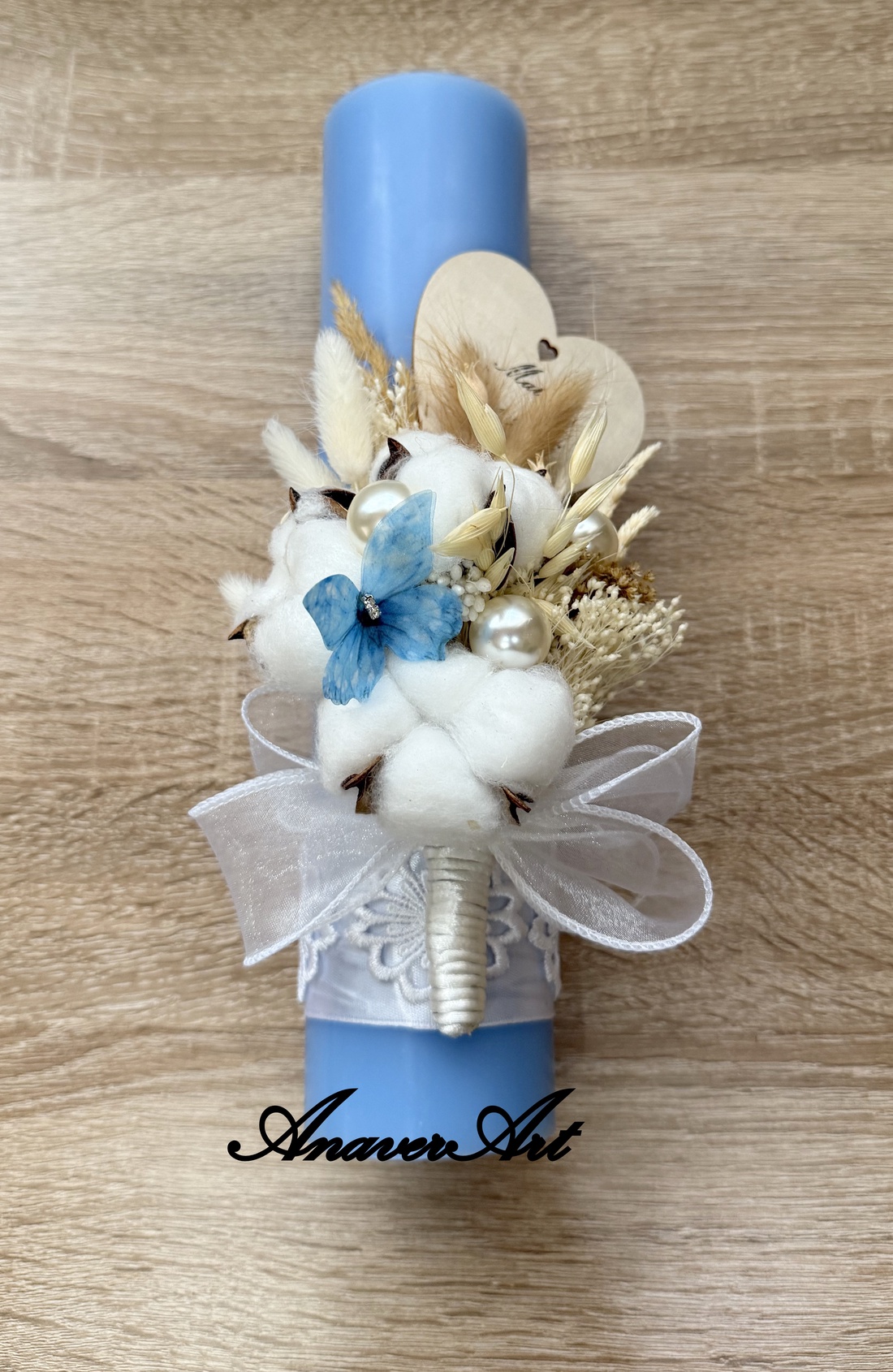 Lumanare botez pentru baietel - jucării și echipamente pentru copii - daruri de botez - Artynos.ro