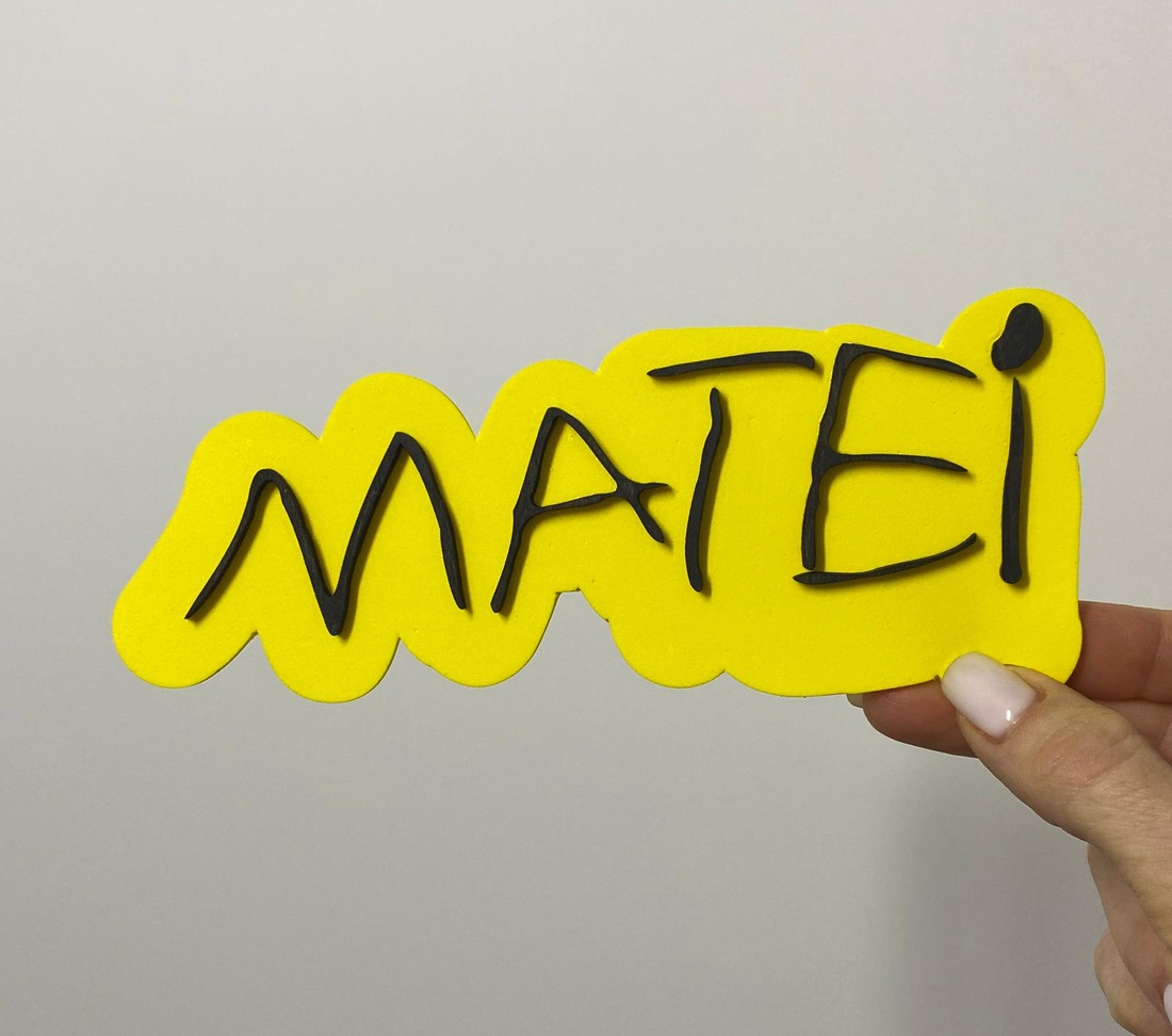 Name Sign camera copilului � nume scris de copil - casă & stil de viață - echipament pentru camera copiilor - decorațiuni de cameră - Artynos.ro