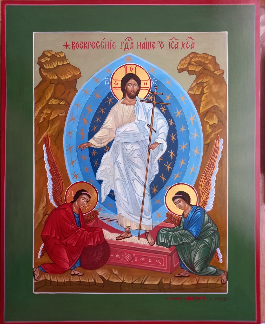 Icoana  Învierea Domnului  33x42  - casă & stil de viață - decorațiuni de casă - picturi murale - artă de perete din lemn - Artynos.ro