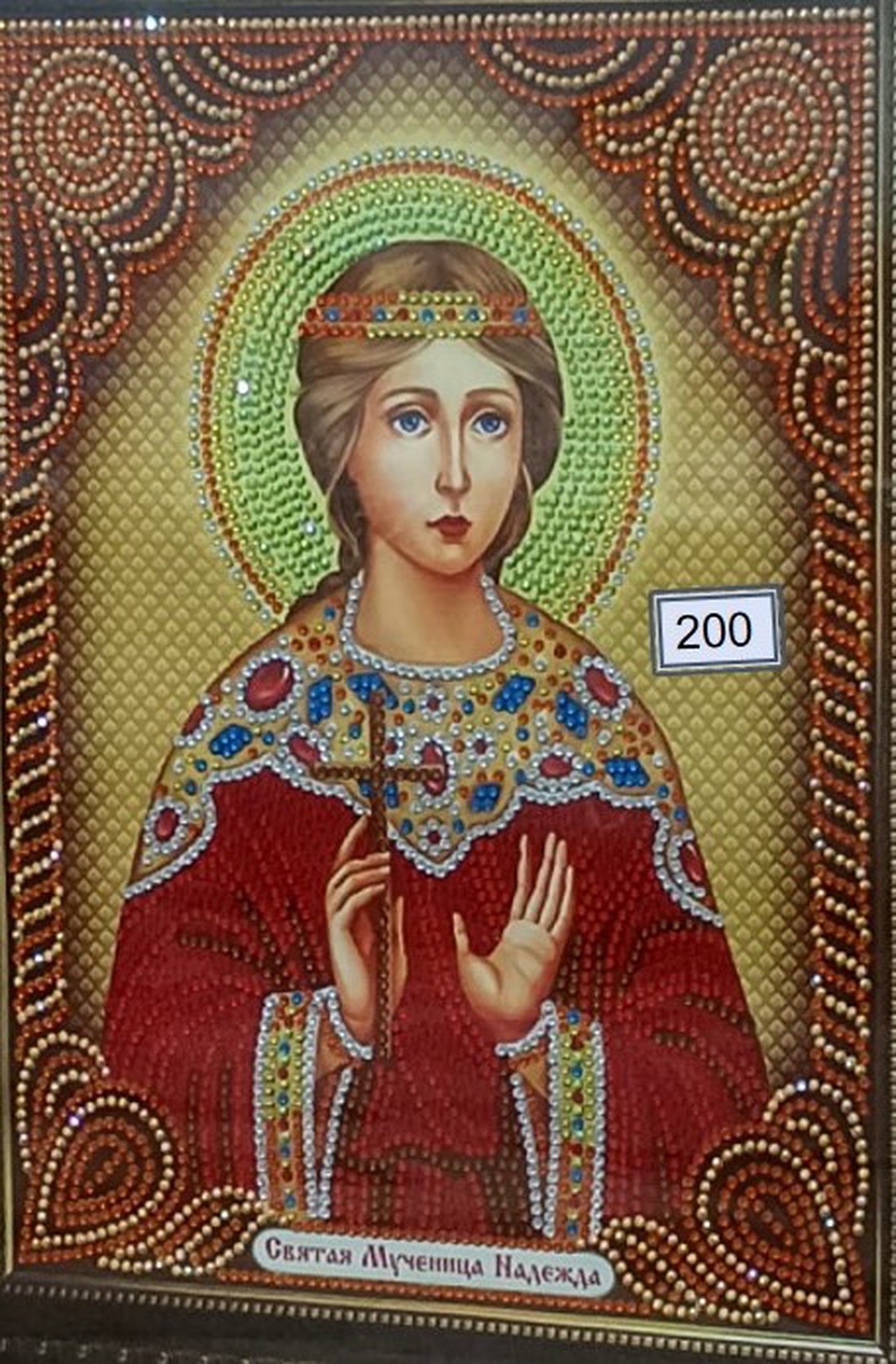 Ganduri de lumina - casă & stil de viață - decorațiuni de casă - decorațiuni de masă și rafturi - pietre de decor - Artynos.ro
