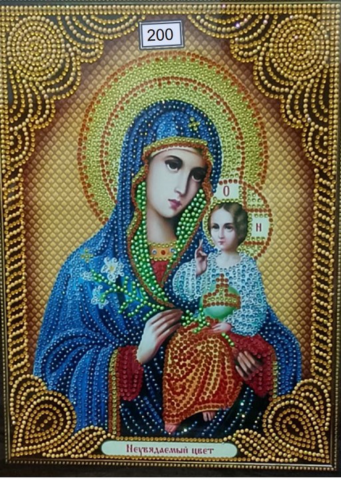 Ganduri de lumina - casă & stil de viață - decorațiuni de casă - decorațiuni de masă și rafturi - pietre de decor - Artynos.ro