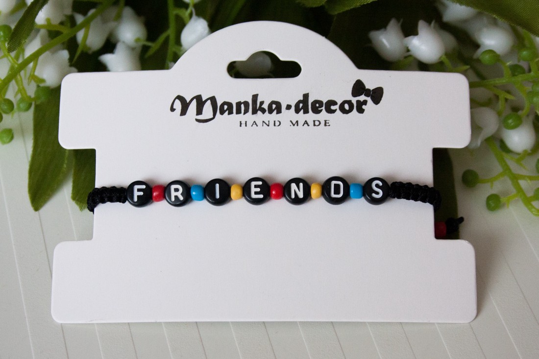 Brățară macramé împletită - Friends - Good Friends -  - Artynos.ro