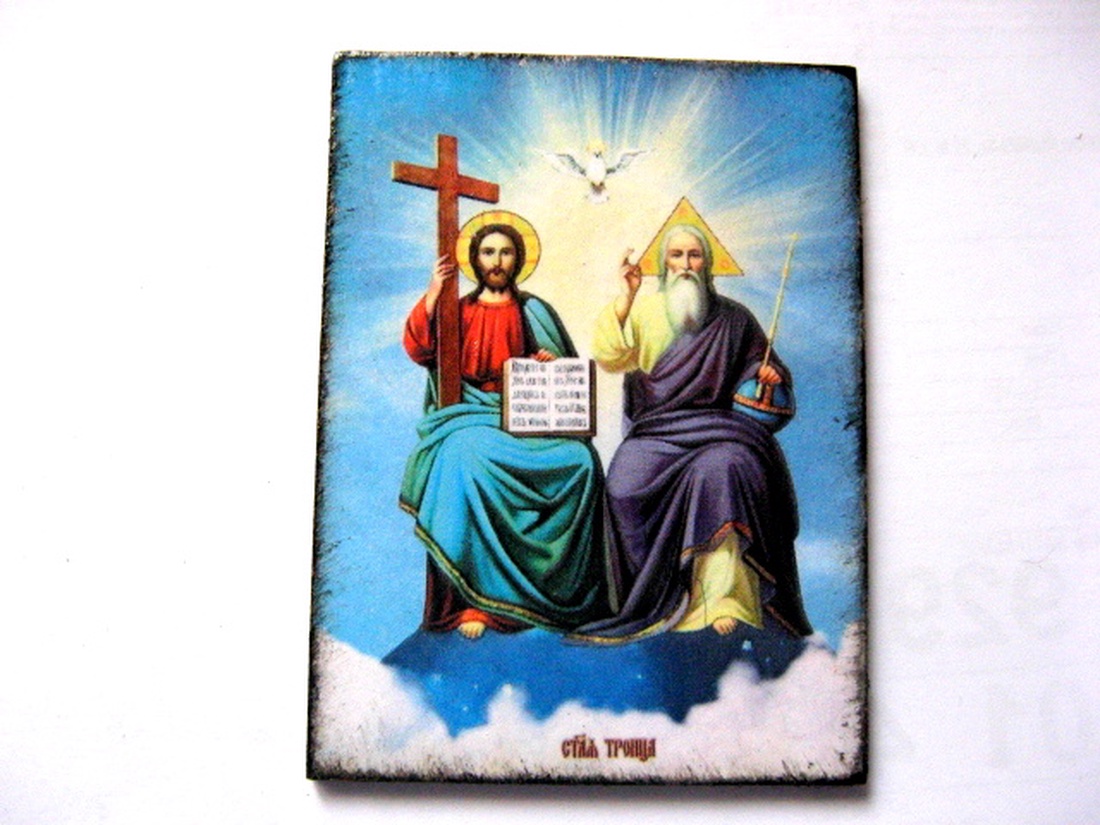 Magnet frigider cu Sfanta Treime 51598 - casă & stil de viață - echipamente de bucătărie - decor de bucătărie - magneți de frigider - Artynos.ro