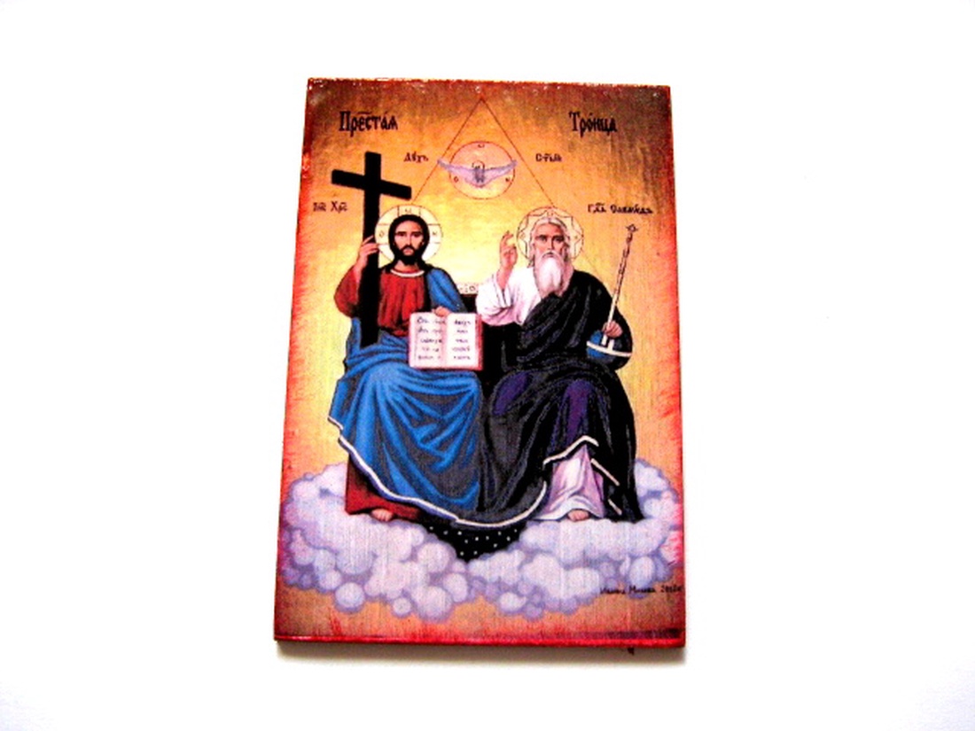 Magnet frigider cu Sfanta Treime 51851 - casă & stil de viață - echipamente de bucătărie - decor de bucătărie - magneți de frigider - Artynos.ro