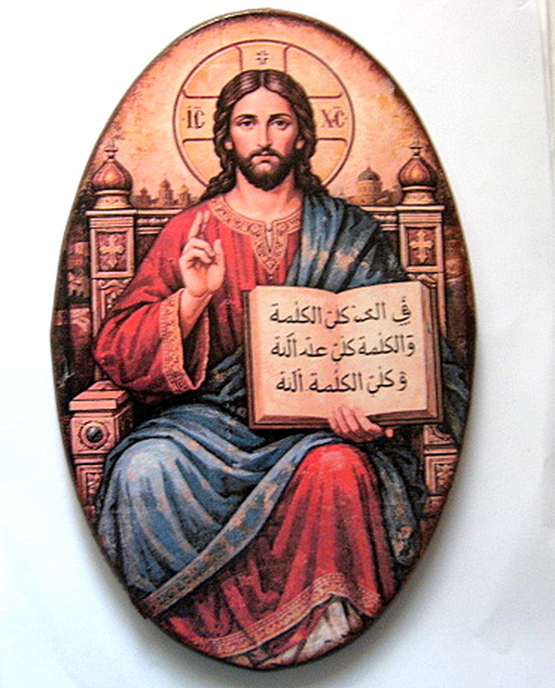 Tablou pe lemn Isus Hristos 52577 - casă & stil de viață - decorațiuni de casă - picturi murale - tablou din mai multe piese - Artynos.ro