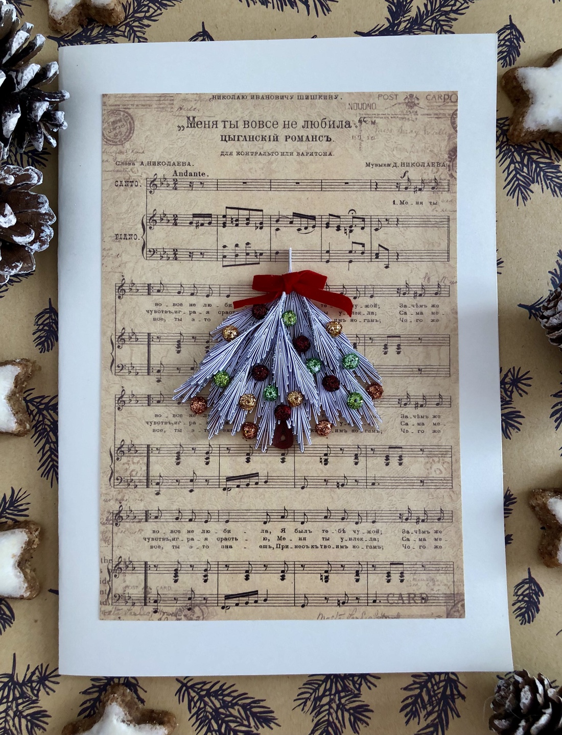 Felicitare de Crăciun Colind vechi - crăciun - cadouri de crăciun - felicitări de crăciun - Artynos.ro Felicitare de Crăciun Colind vechi - crăciun - cadouri de crăciun - felicitări de crăciun - Artynos.ro