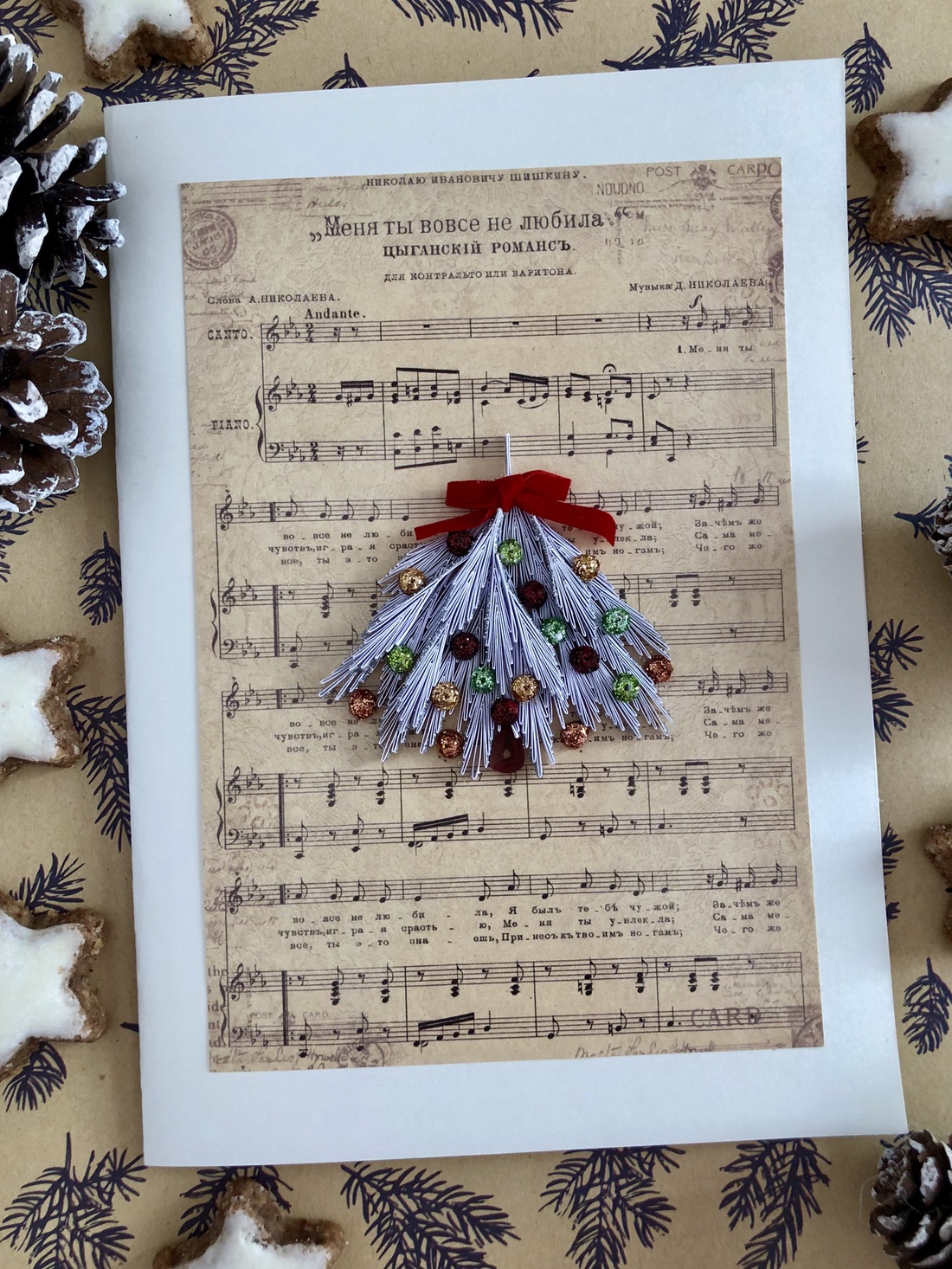 Felicitare de Crăciun Colind vechi - crăciun - cadouri de crăciun - felicitări de crăciun - Artynos.ro Felicitare de Crăciun Colind vechi - crăciun - cadouri de crăciun - felicitări de crăciun - Artynos.ro