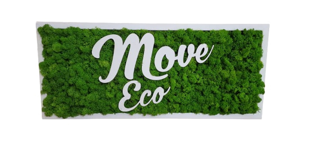 Logo din licheni 7030 cm - casă & stil de viață - accesorii pentru decorat casa - decorațiuni de pereți, decorațiuni suspendate - tablou cu licheni - Artynos.ro