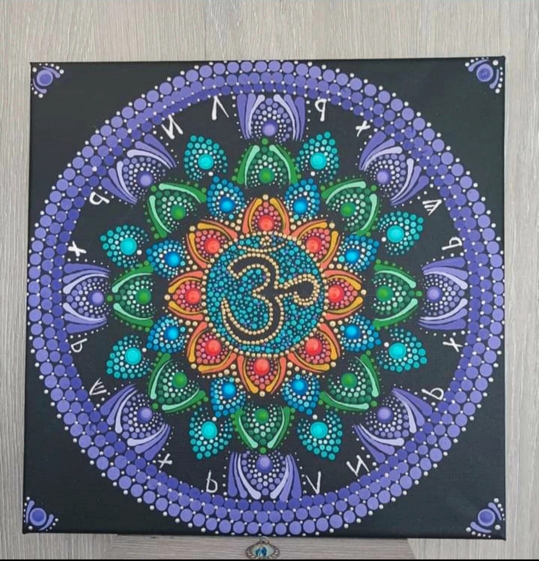 Mandala Third eye - accessorii și unelte - obiecte de decorare - acril - Artynos.ro Mandala Third eye - accessorii și unelte - obiecte de decorare - acril - Artynos.ro