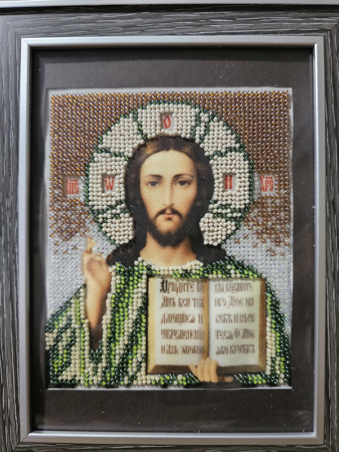 Goblenuri cusute cu mărgele - casă & stil de viață - accesorii pentru decorat casa - decorațiuni de pereți, decorațiuni suspendate - placă decorativ - Artynos.ro Goblenuri cusute cu mărgele - casă & stil de viață - accesorii pentru decorat casa - decorațiuni de pereți, decorațiuni suspendate - placă decorativ - Artynos.ro