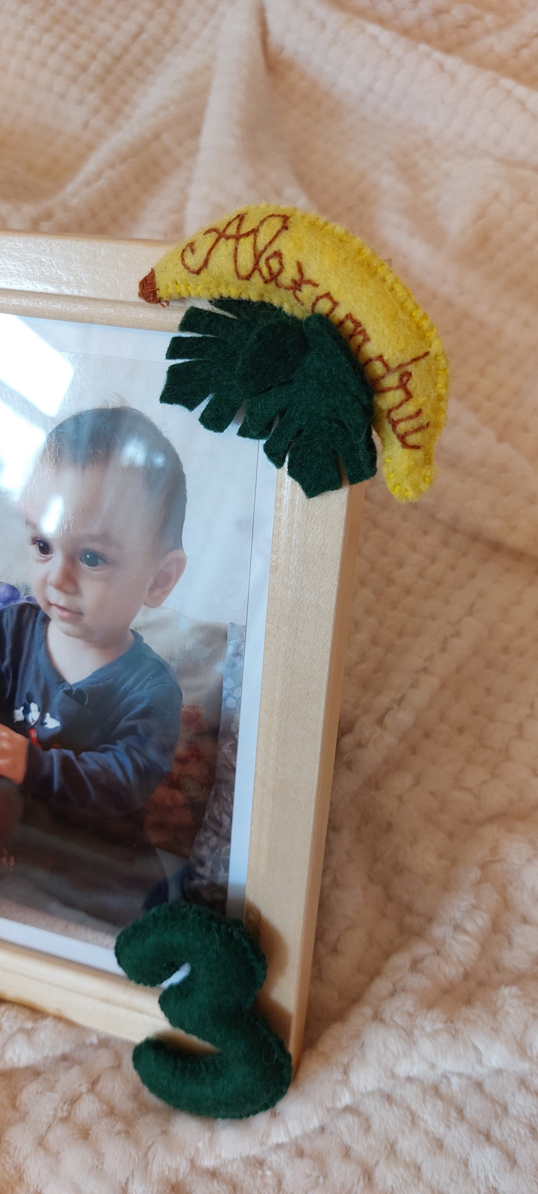 Rama foto personalizata pentru copii Maimutica zurli - casă & stil de viață - echipament pentru camera copiilor - tablouri de cameră pentru copii - Artynos.ro Rama foto personalizata pentru copii Maimutica zurli - casă & stil de viață - echipament pentru camera copiilor - tablouri de cameră pentru copii - Artynos.ro