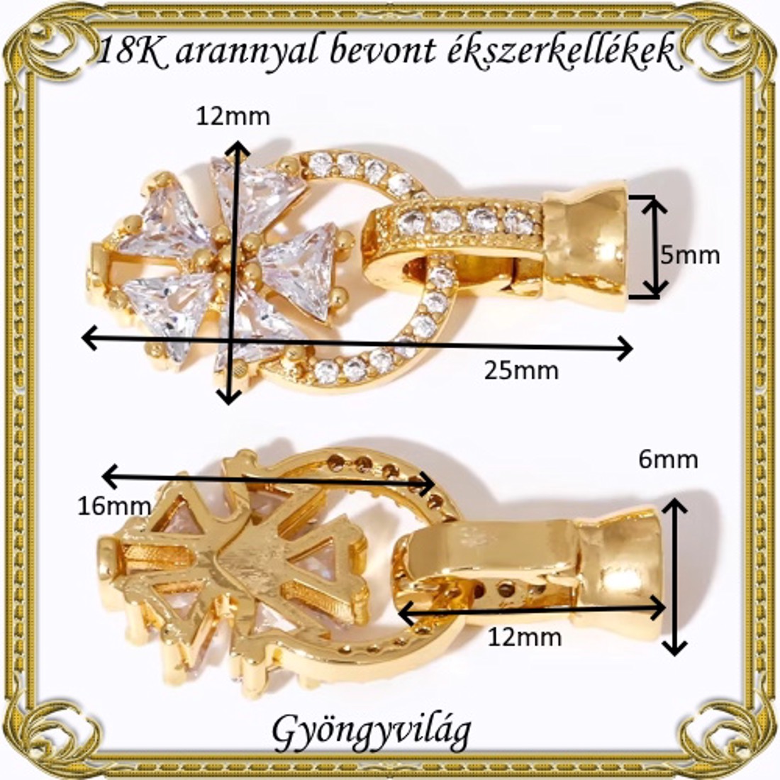 Închizătoare pentru bijuterii placată cu aur de 18K: închizătoare pentru lanț ABLK 02 -  - Artynos.ro