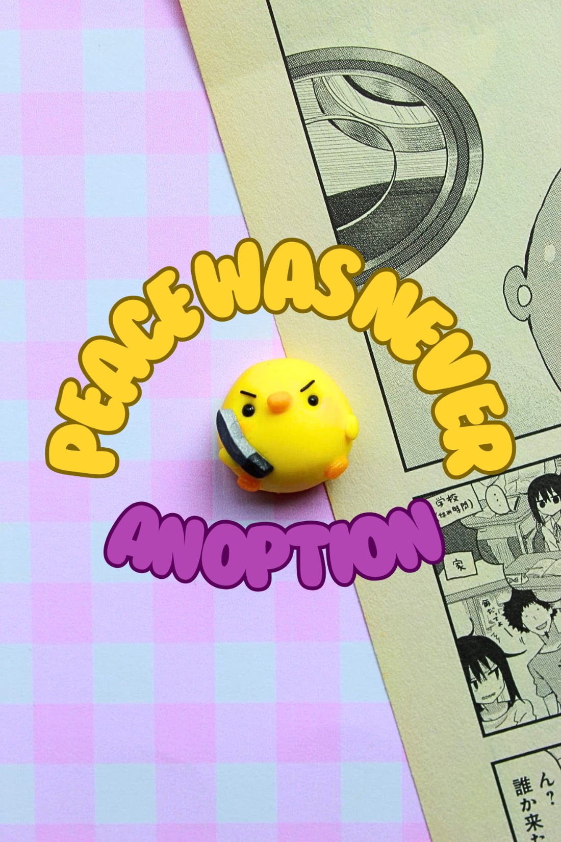 Insigna Ratusca nervoasa  - bijuterii - broșe - Artynos.ro