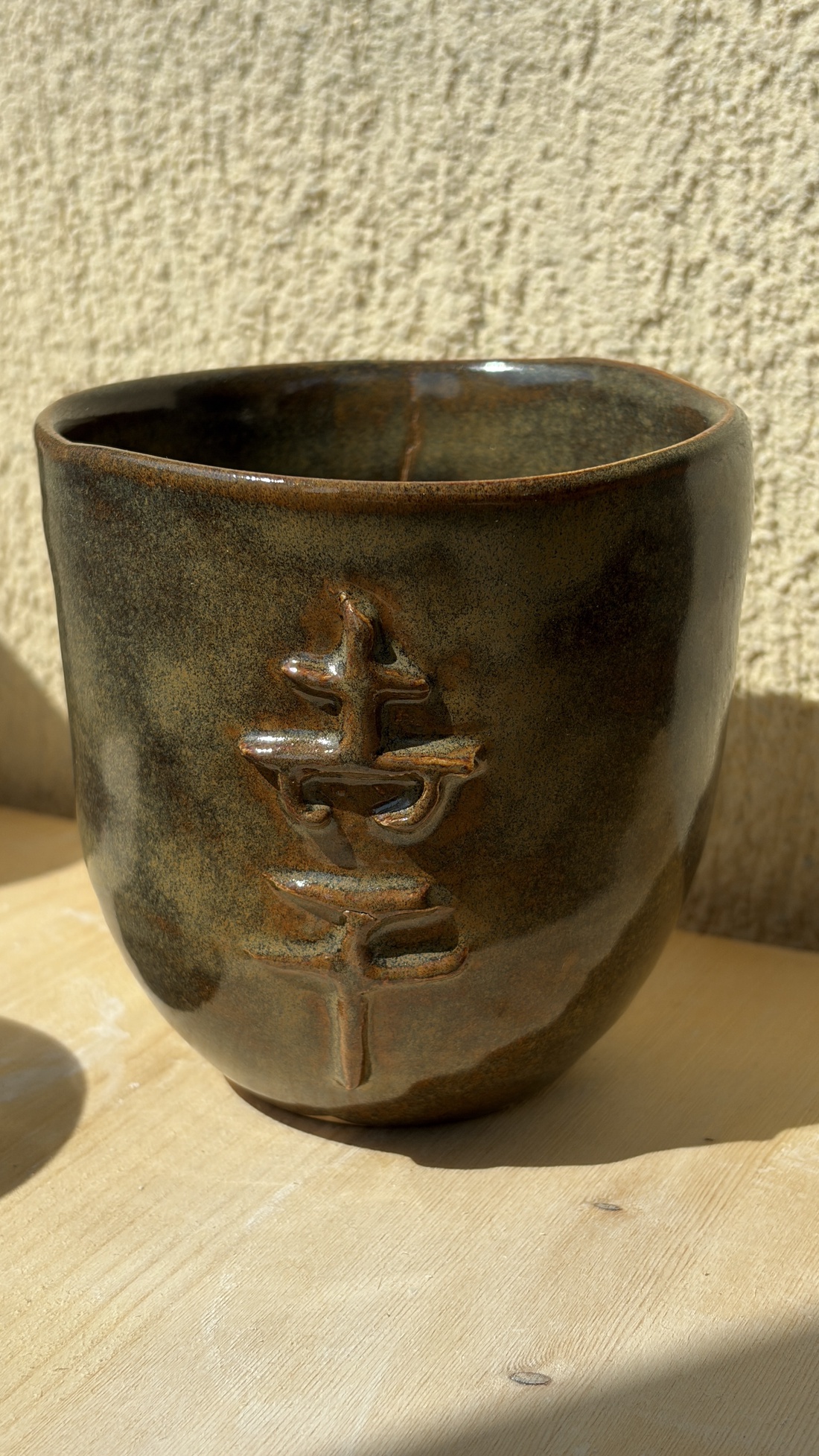 Cani ceramica - casă & stil de viață - echipamente de bucătărie - accesorii de servire - căni - Artynos.ro