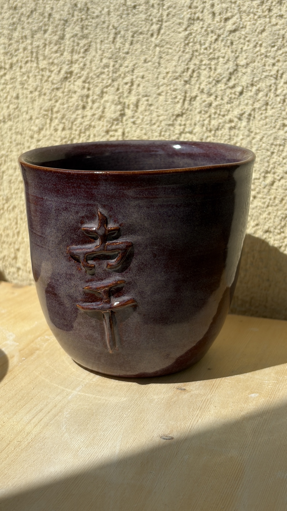 Cani ceramica - casă & stil de viață - echipamente de bucătărie - accesorii de servire - căni - Artynos.ro
