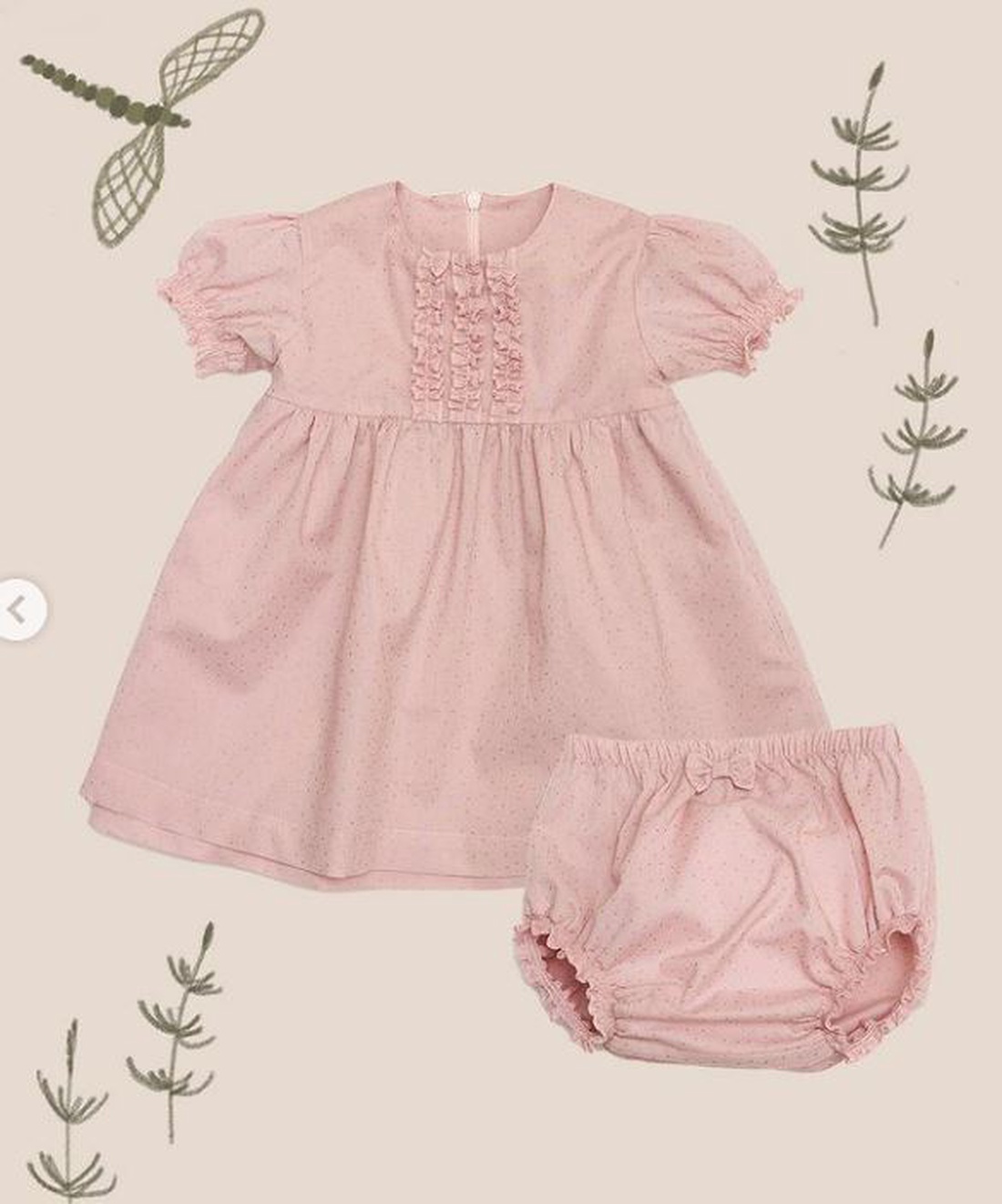 Newborn set - Just hatched - jucării și echipamente pentru copii - cadouri baby shower - Artynos.ro Newborn set - Just hatched - jucării și echipamente pentru copii - cadouri baby shower - Artynos.ro