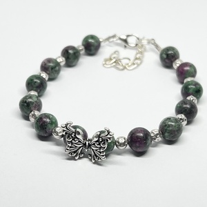 Fluturele Rubinului - Artynos.ro