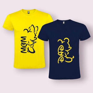 Tricou personalizat - Artynos.ro