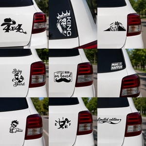 Stickere personalizate AUTO 15cm - casă & stil de viață - mașină - sticker de mașină - Artynos.ro