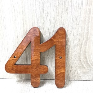 Numar unic de casa - Artynos.ro