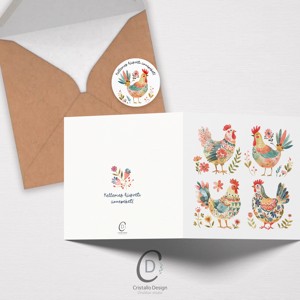 Carte poștală de Paște, carte de felicitare cocoș, carte cadou în stil popular -  - Artynos.ro