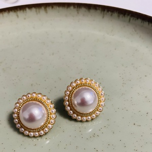 Cercei eleganti in stil vintage � cu perle si detalii aurii , Accesorii nunta, Bijuterii mireasa, Cercei mireasa, , ARTYNOS