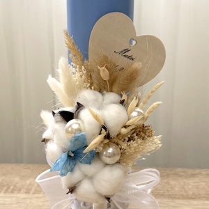 Lumanare botez pentru baietel - jucării și echipamente pentru copii - daruri de botez - Artynos.ro