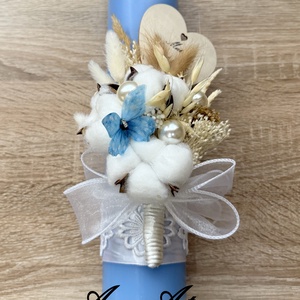 Lumanare botez pentru baietel - jucării și echipamente pentru copii - daruri de botez - Artynos.ro