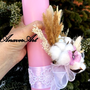 Lumanare botez fetita - jucării și echipamente pentru copii - daruri de botez - Artynos.ro