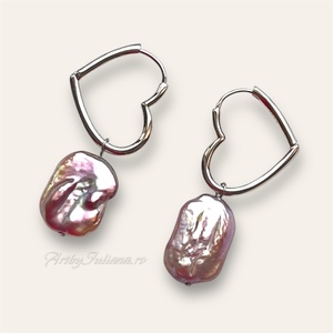 Set handmade argint 925, perle baroc și pietre semiprețioase Inima verii - bijuterii - seturi de bijuterii - Artynos.ro