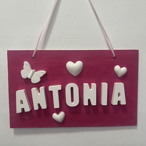 Tablou nume in relief - ArtCraft - casă & stil de viață - accesorii pentru decorat casa - decorațiuni de masă și decorațiuni pentru rafturi  - decorațiuni de masă - Artynos.ro Tablou nume in relief - ArtCraft - casă & stil de viață - accesorii pentru decorat casa - decorațiuni de masă și decorațiuni pentru rafturi  - decorațiuni de masă - Artynos.ro