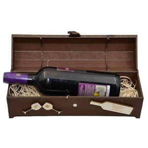 Cutie din lemn personalizata, pentru sticla de vin, cufar Handmade, Maro - accessorii și unelte - lemn - cutie - Artynos.ro