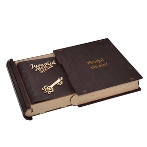 Jurnalul Meu Secret, A5, din lemn personalizat, Wenge, 100 pagini si pix din lemn inclus - casă & stil de viață - papetărie de hârtie - caiete și jurnal - Artynos.ro