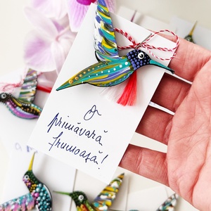 Martisor Pasarea Colibri  - Artynos.ro
