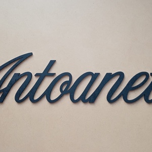 Text personalizat. Nume pentru botez, nunta, aniversare, Casă & Stil de viață, Accesorii pentru casă și grădină, Plăcuțe cu nume , Prelucrarea lemnului, Pictură, ARTYNOS