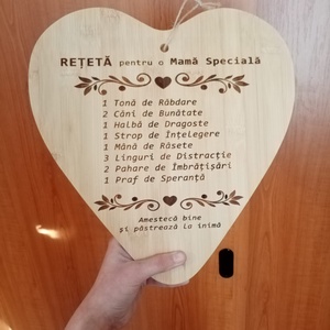 Forma inima lemn gravata cu mesaj. Cadou 8 martie, Ziua mamei - Artynos.ro