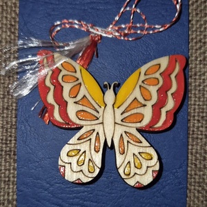 ArtizanTina