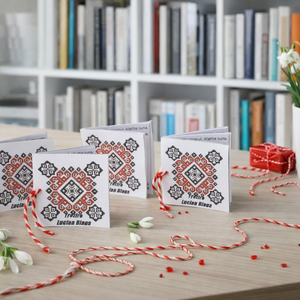 Căr�išor /martisor tip carte - bijuterii - mărțișor - Artynos.ro