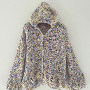 Pulover cardigan multicolor din mohair pufos. - îmbrăcăminte și modă - haine damă - bluze damă - Artynos.ro