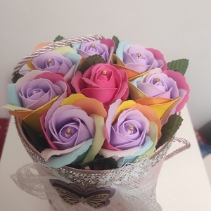 AYRABOUTIQUE