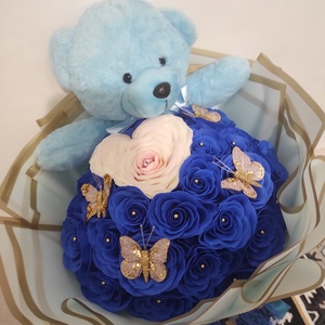 AYRABOUTIQUE