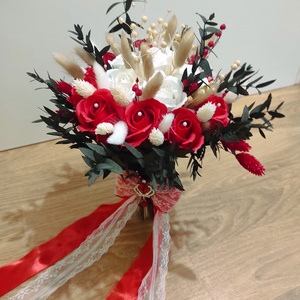 Buchet de mireasa și nașă cu trandafir criogenat și plante uscate   - accesorii nuntă - buchet mireasă  - Artynos.ro