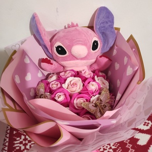 Buchet cu trandafiri de sapun parfumati si Stitch , Casa & Stil de viata, Accesorii pentru decorat casa, Suport de flori, Buchete de flori, Altele, Aranjament de flori, Buchet cu trandafiri de sapun parfumati ideal pentru a fi oferit persoanelor dragi.
, ARTYNOS