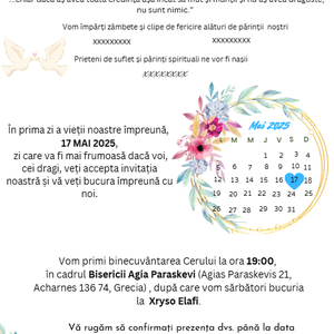 Invitatii nunta sau botez tip plic cu fundita, Accesorii nunta, Invitatii si felicitari de nunta, Invitatii nunta, Altele, Aranjament de flori, Invitatii nunta sau botez 
, ARTYNOS