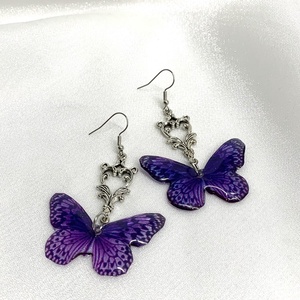 Set bijuterii handmade unicat 00356 - bijuterii - seturi de bijuterii - Artynos.ro