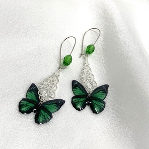 Set bijuterii handmade unicat 00484 -  - Artynos.ro